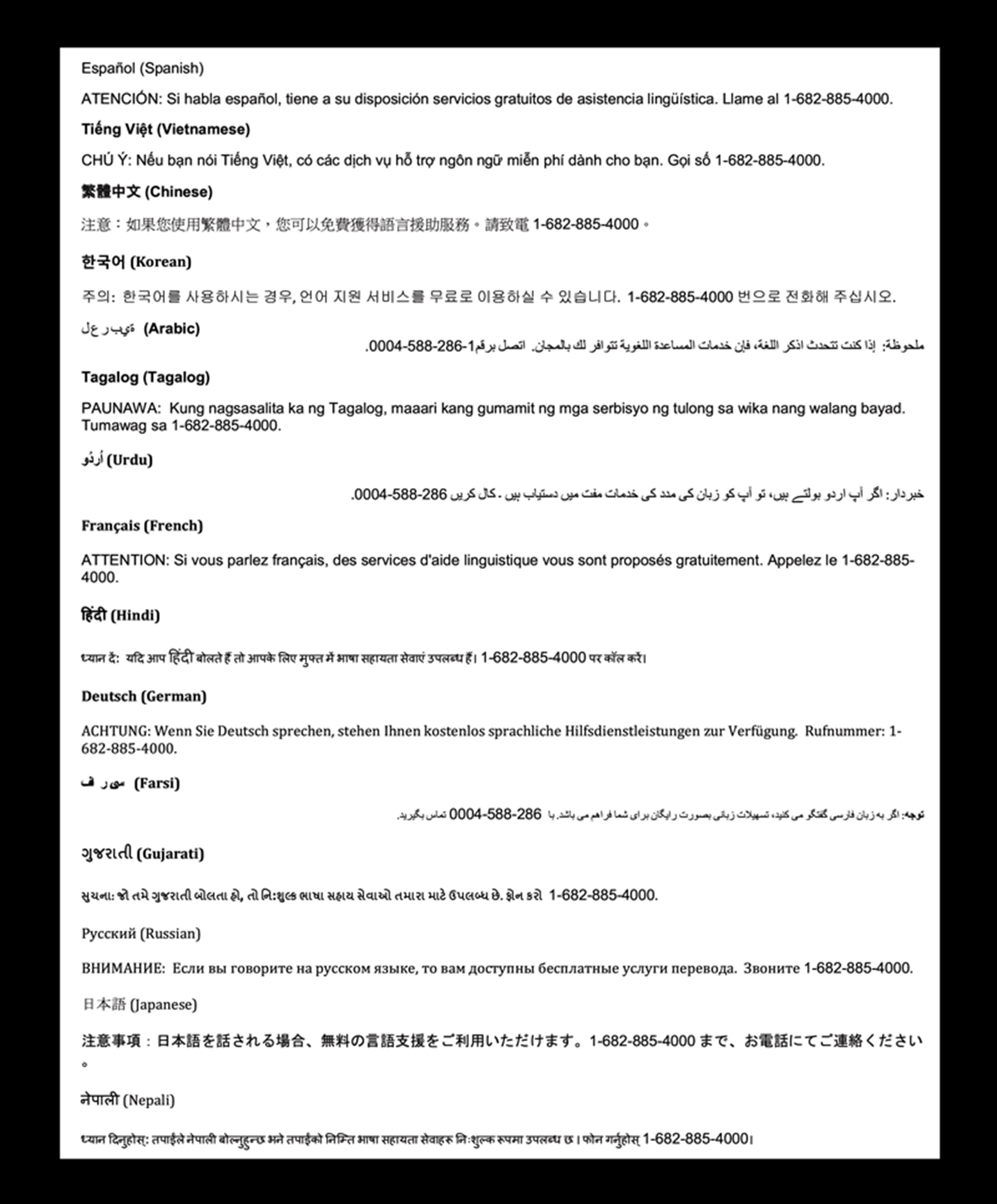 language-assistance-policy-main